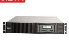 vanguard-ii-rack-mount